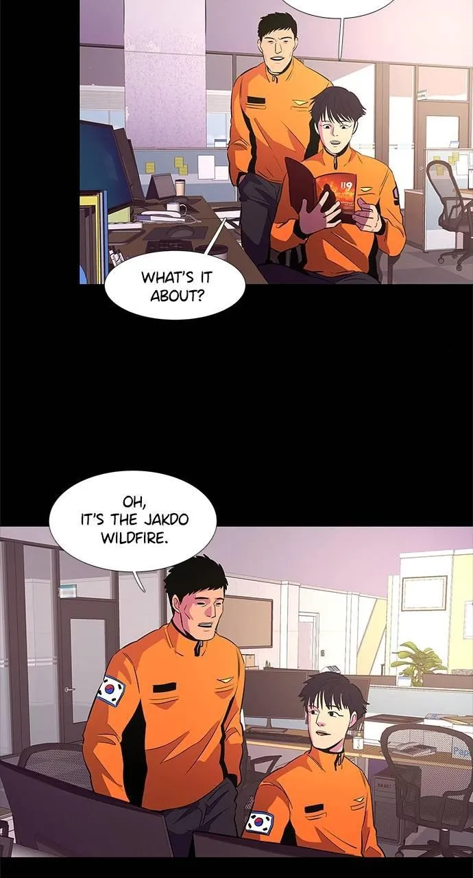 1 Second Chapter 111 Online - página 24