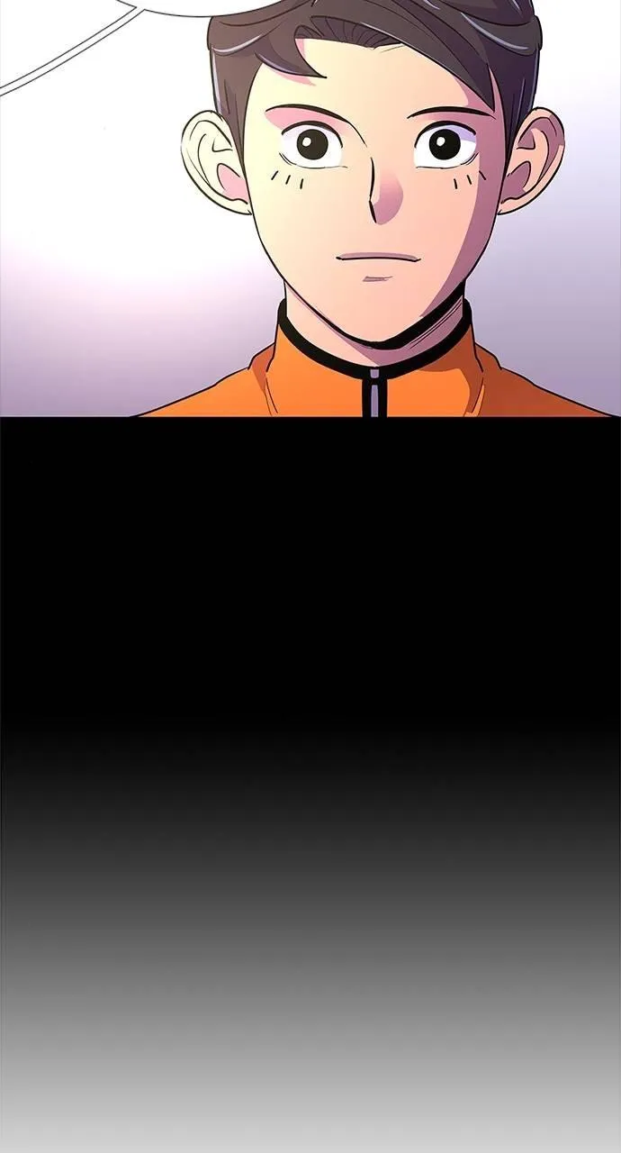 1 Second Chapter 111 Online - página 26
