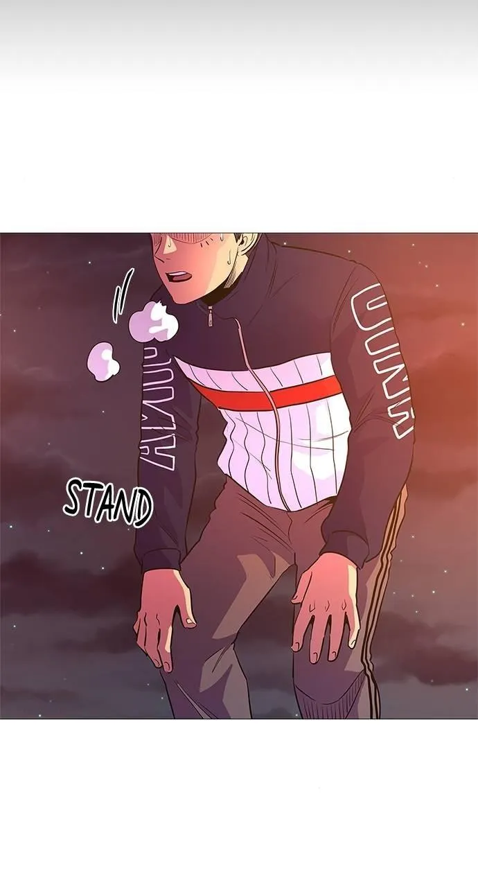 1 Second Chapter 111 Online - página 27