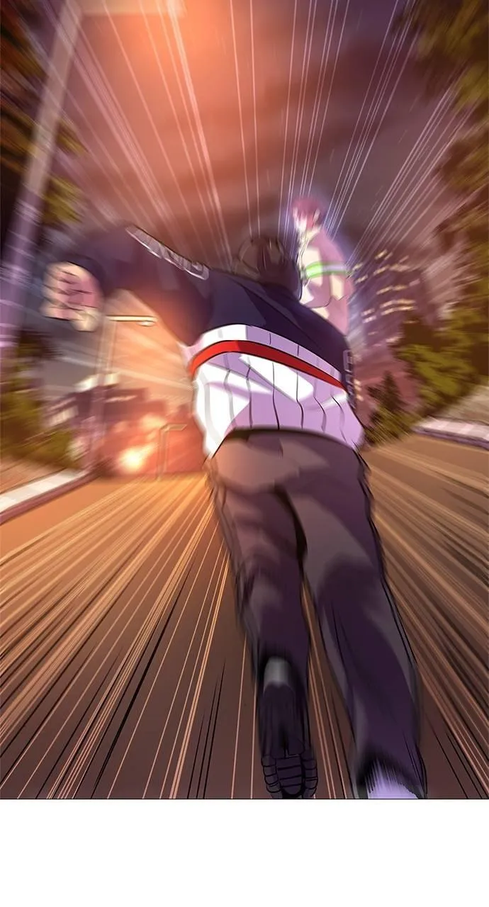 1 Second Chapter 111 Online - página 47