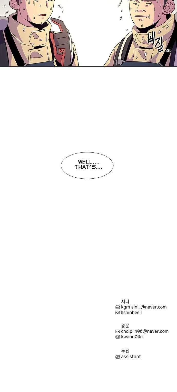 1 Second Chapter 12 Online - página 47