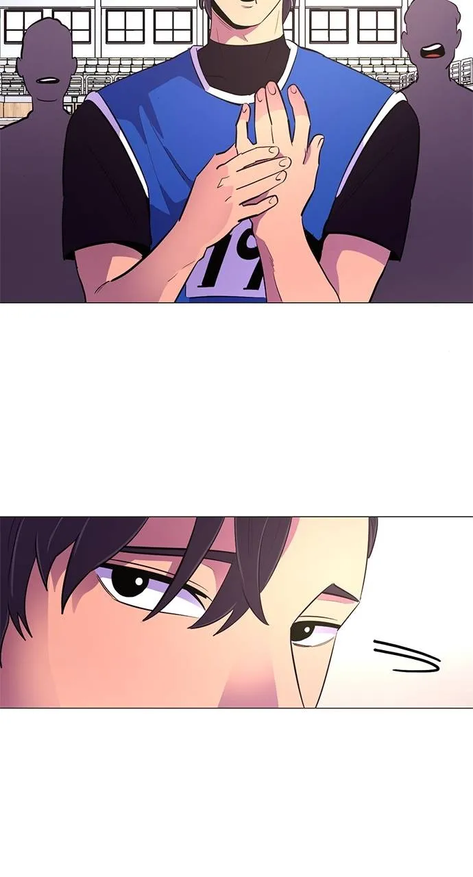 1 Second Chapter 121 Online - página 4