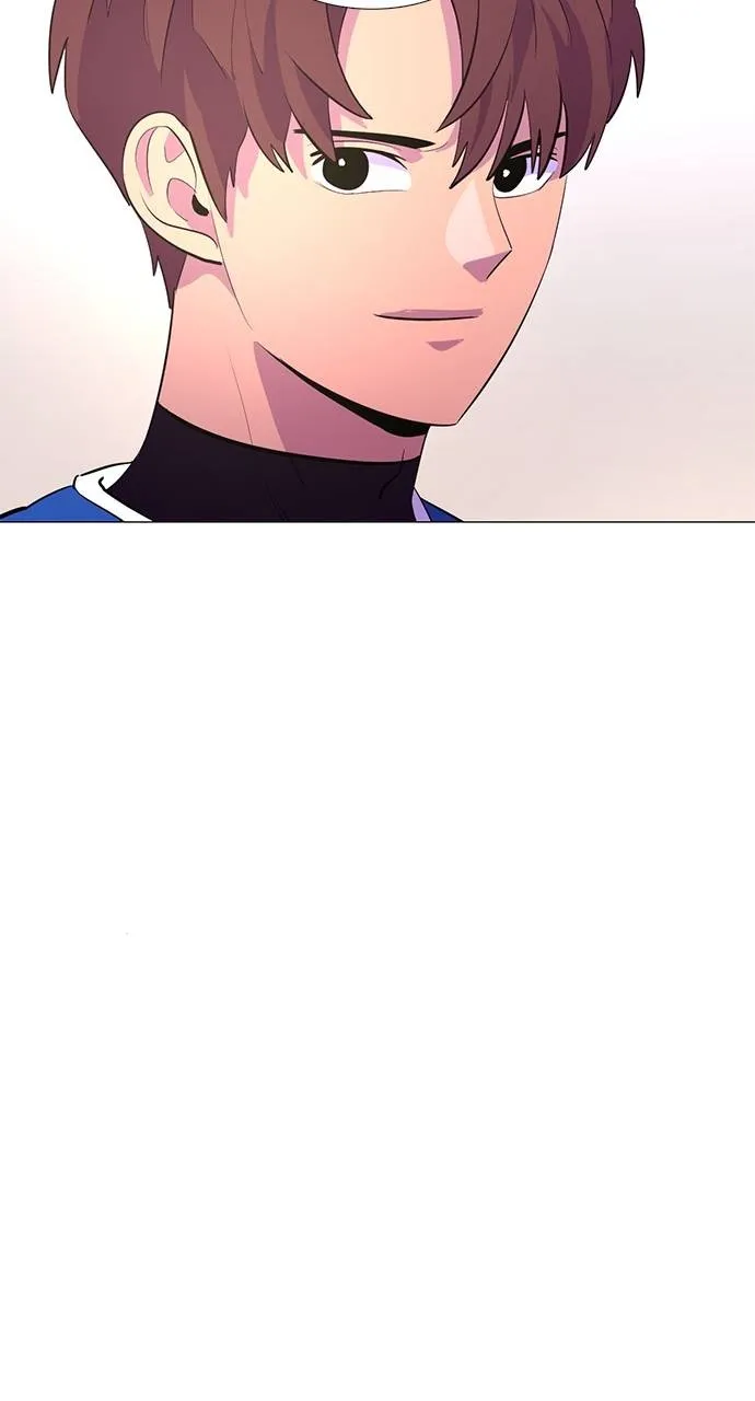 1 Second Chapter 121 Online - página 14