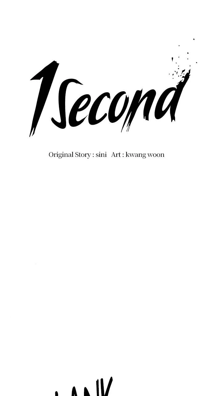 1 Second Chapter 121 Online - página 15