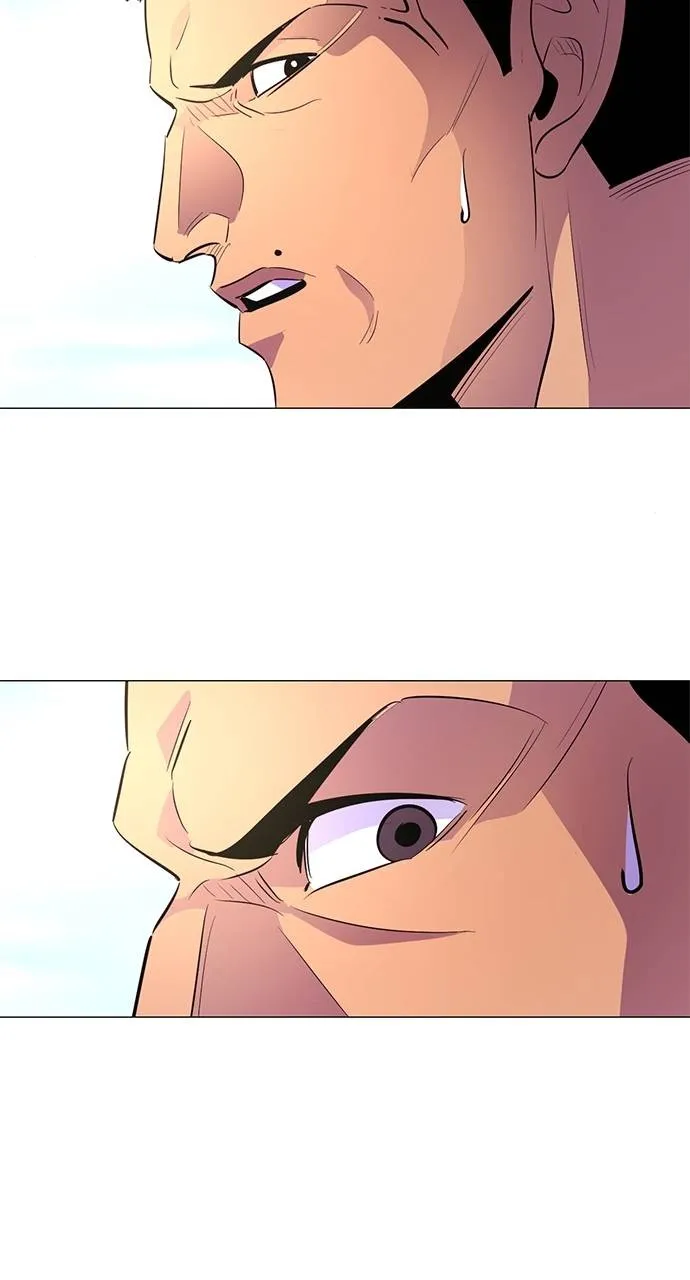 1 Second Chapter 121 Online - página 19