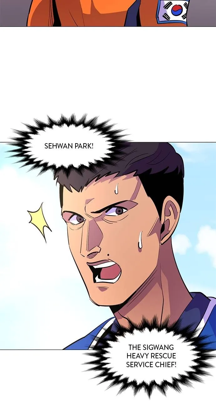 1 Second Chapter 121 Online - página 22
