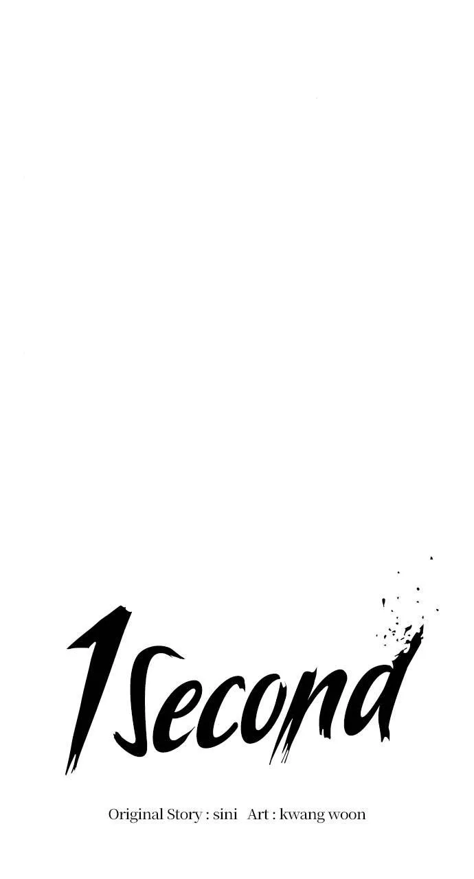 1 Second Chapter 128 Online - página 22