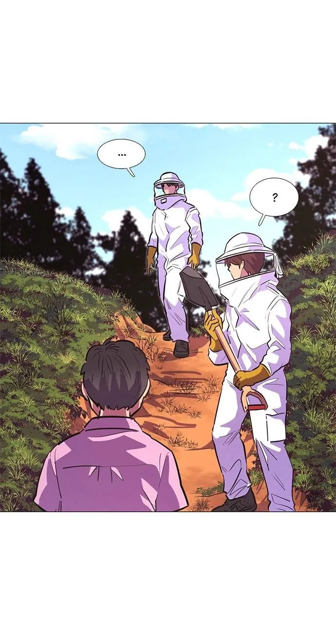 1 Second Chapter 128 Online - página 31