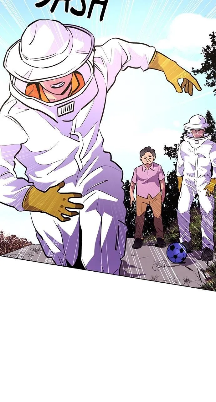 1 Second Chapter 128 Online - página 42