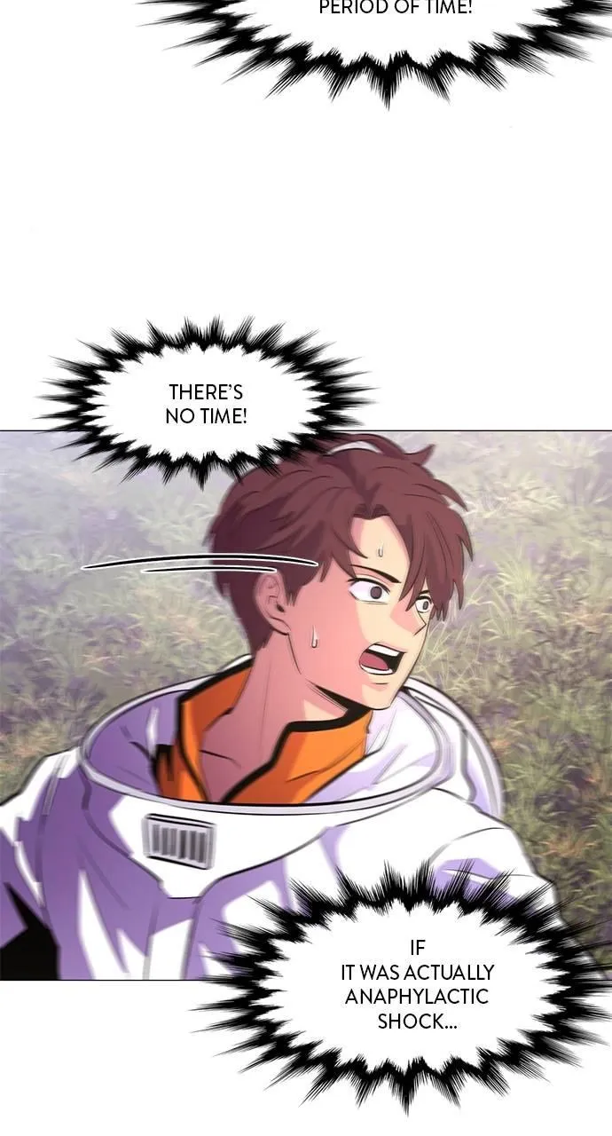1 Second Chapter 128 Online - página 56