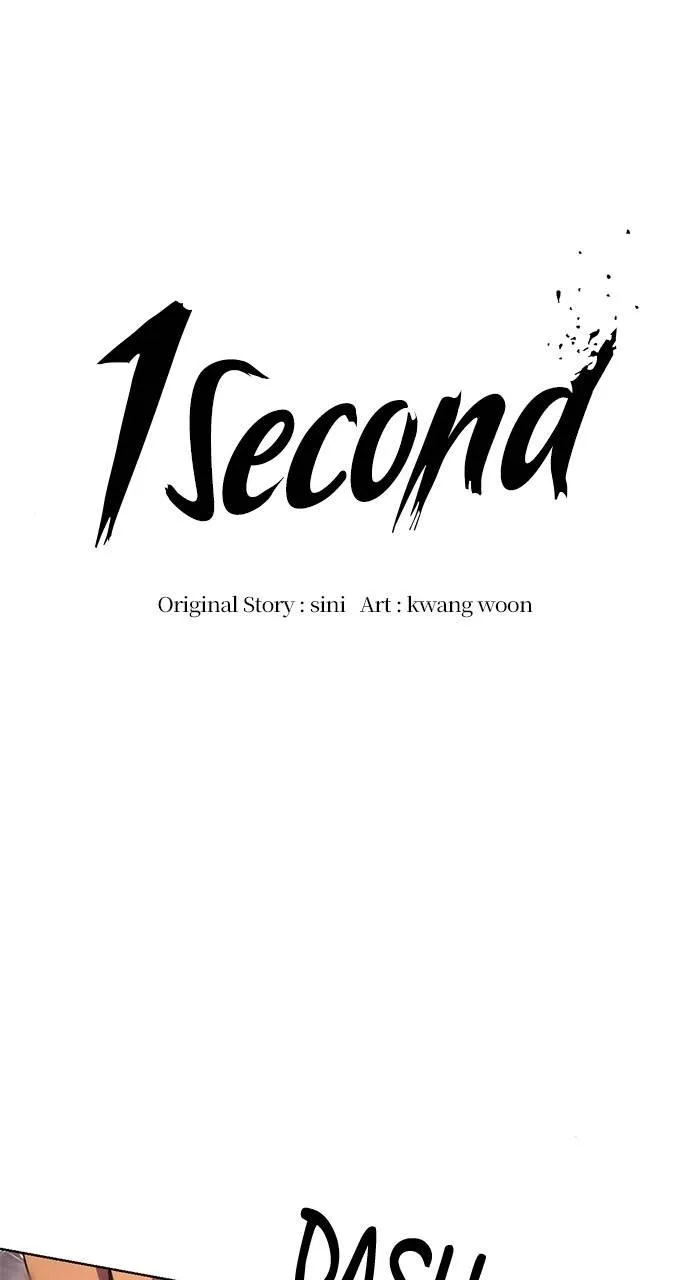 1 Second Chapter 129 Online - página 2