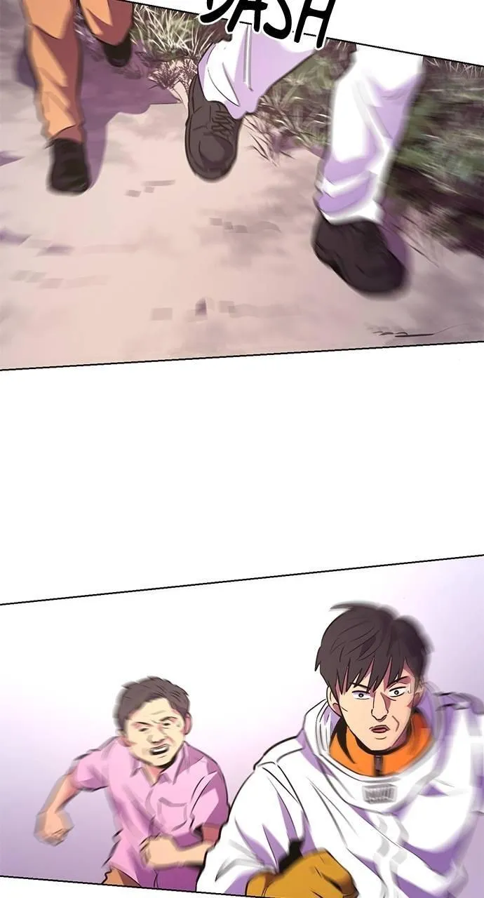 1 Second Chapter 129 Online - página 3