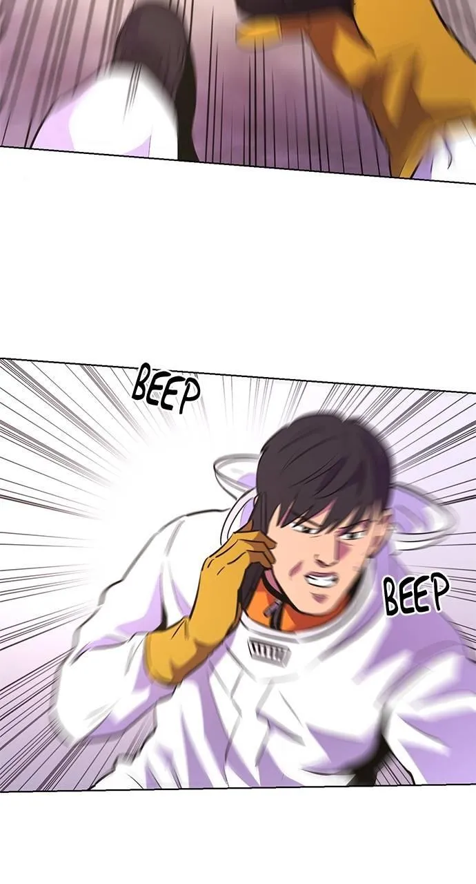 1 Second Chapter 129 Online - página 15