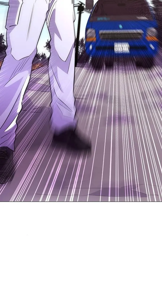 1 Second Chapter 129 Online - página 35