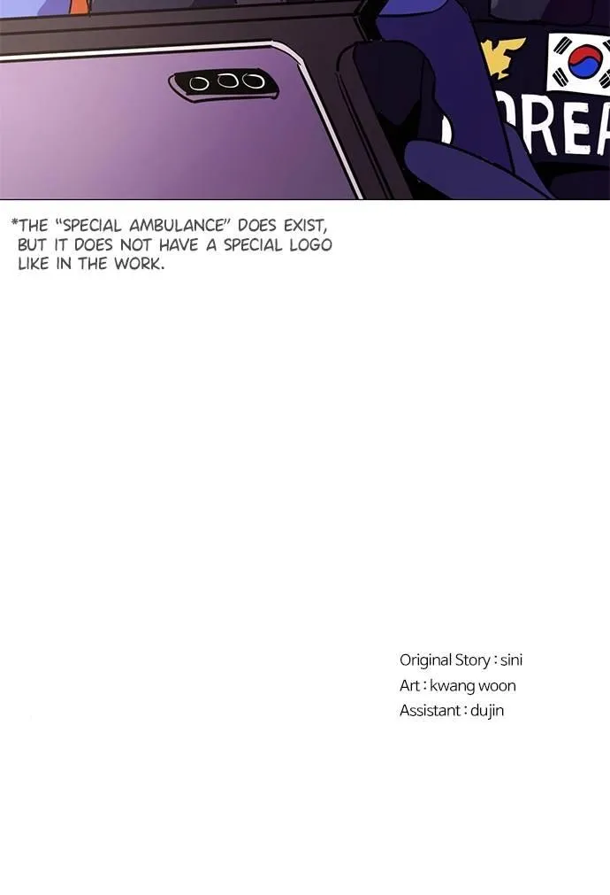 1 Second Chapter 129 Online - página 63