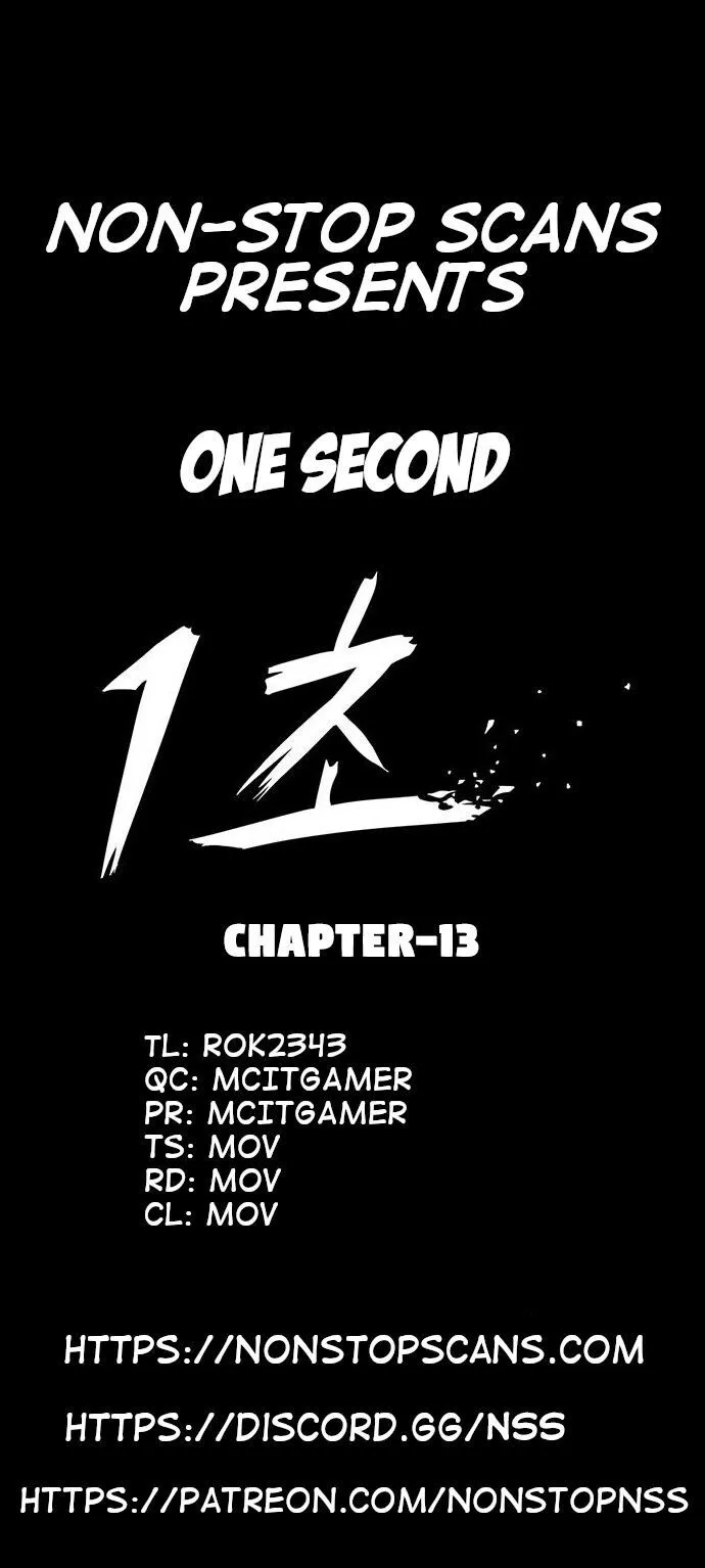 1 Second Chapter 13 Online - página 1