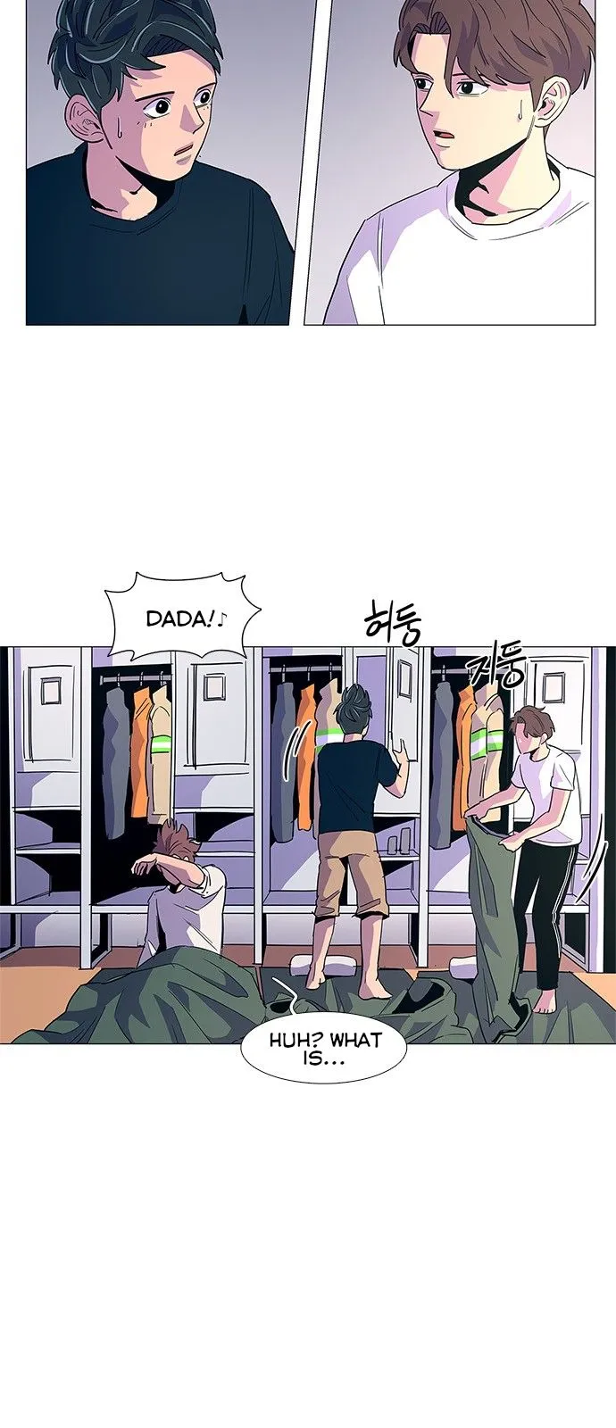 1 Second Chapter 13 Online - página 16