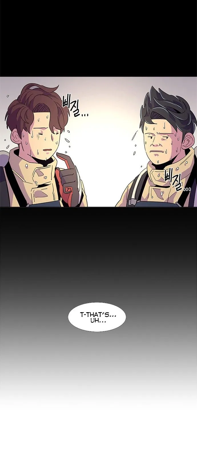 1 Second Chapter 13 Online - página 35