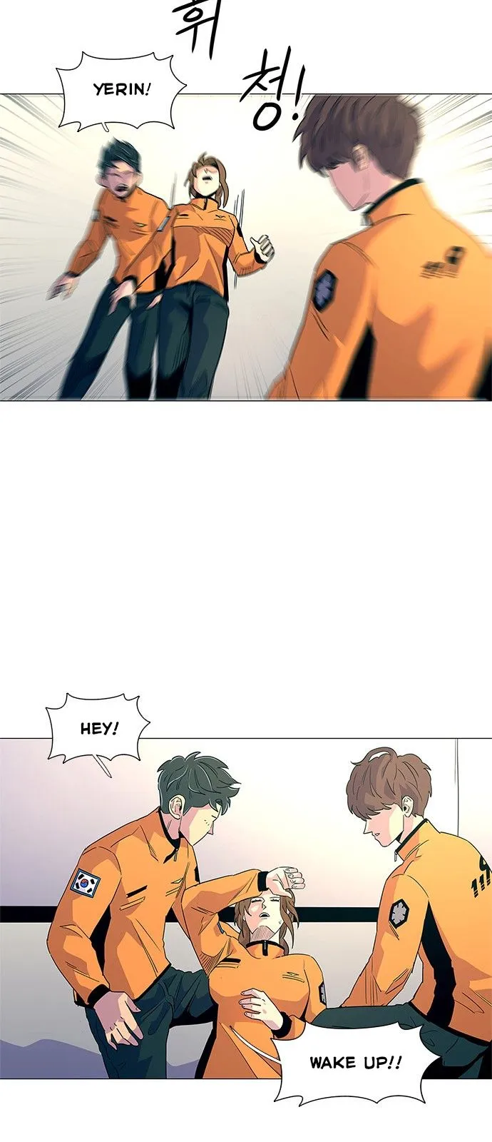 1 Second Chapter 13 Online - página 45