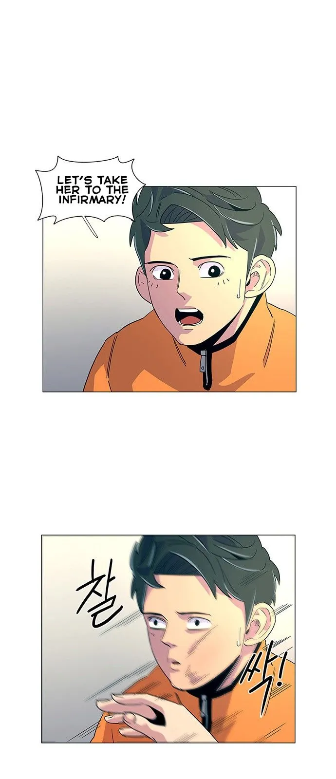 1 Second Chapter 13 Online - página 46