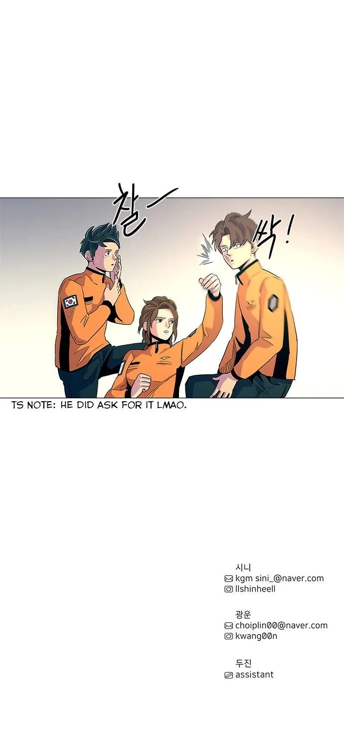 1 Second Chapter 13 Online - página 48