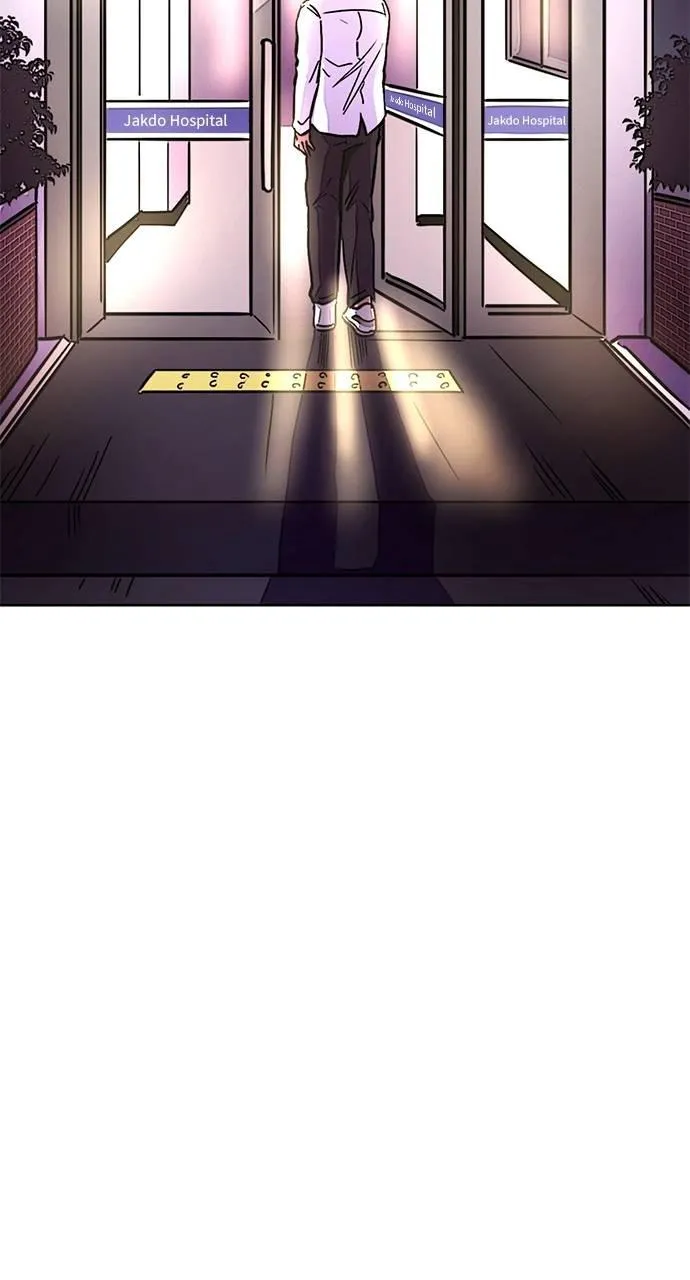 1 Second Chapter 137 Online - página 5