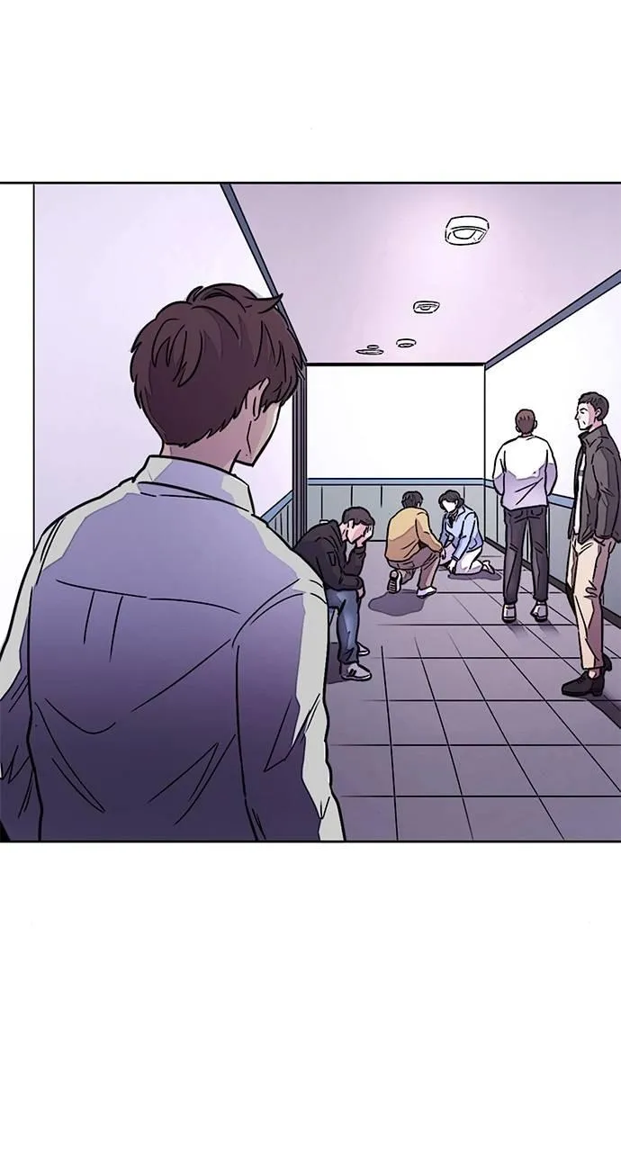1 Second Chapter 137 Online - página 7
