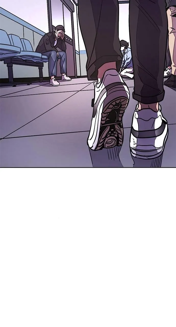 1 Second Chapter 137 Online - página 15