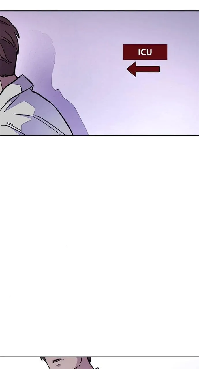 1 Second Chapter 137 Online - página 16