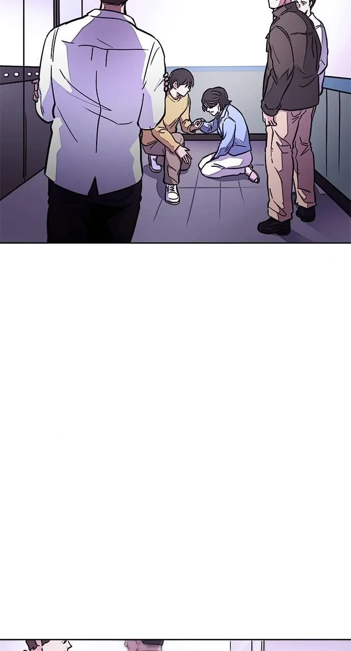 1 Second Chapter 137 Online - página 19
