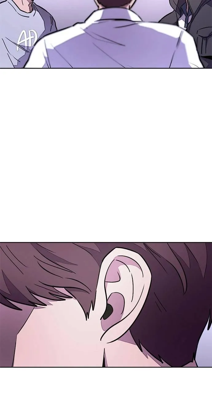 1 Second Chapter 137 Online - página 21