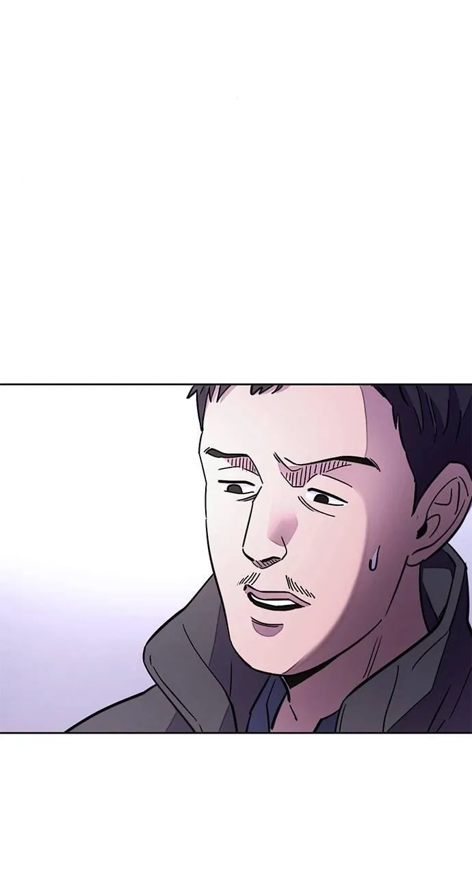 1 Second Chapter 137 Online - página 22