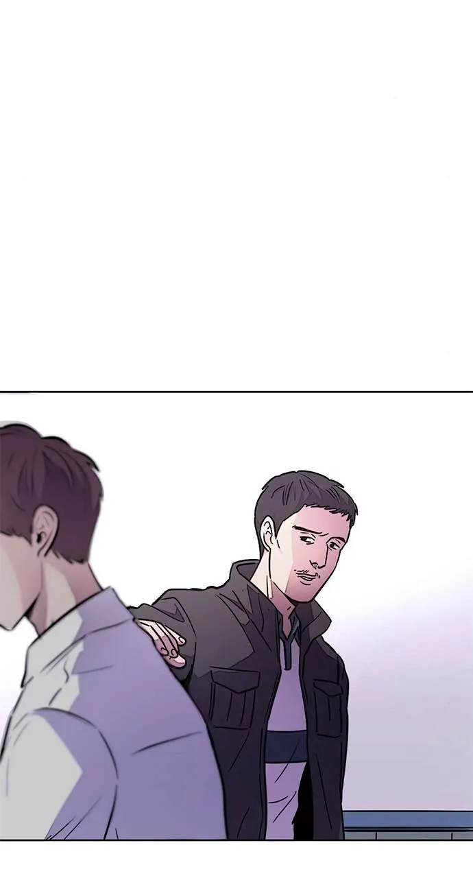1 Second Chapter 137 Online - página 24