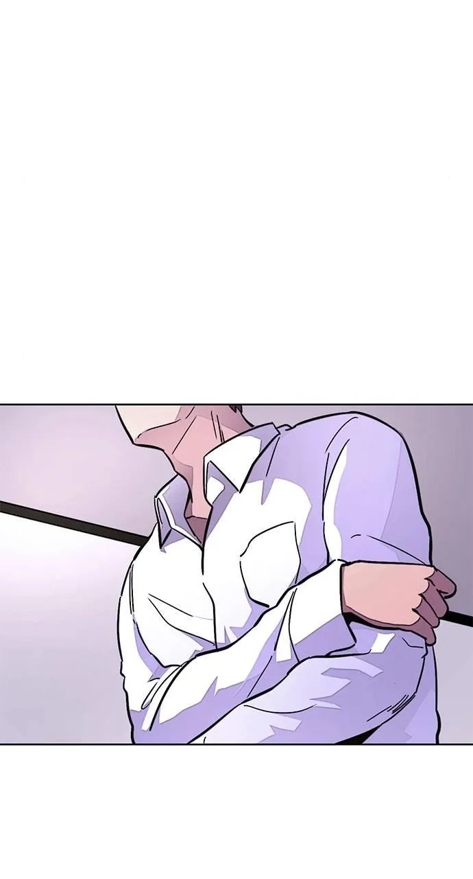 1 Second Chapter 137 Online - página 25