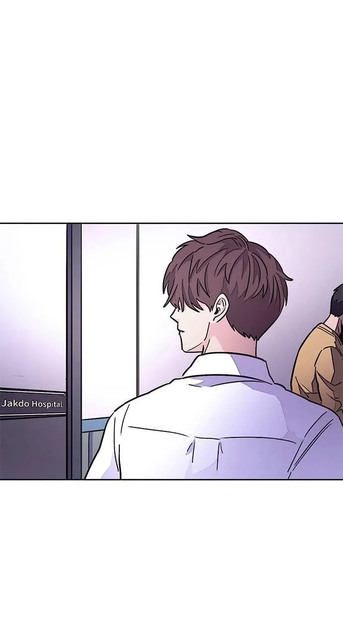 1 Second Chapter 137 Online - página 26