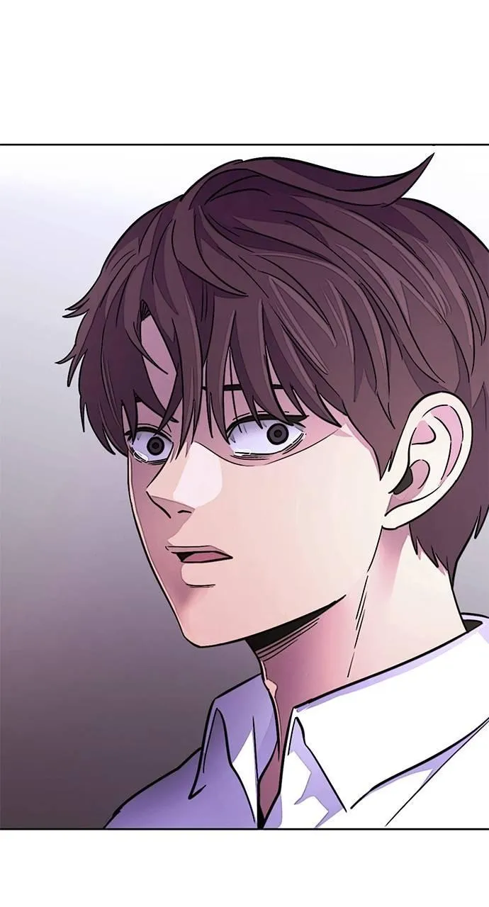 1 Second Chapter 137 Online - página 27