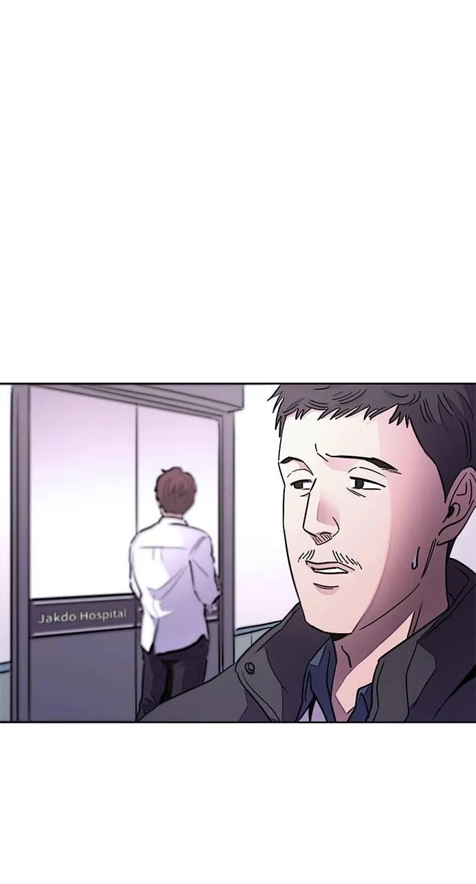 1 Second Chapter 137 Online - página 29