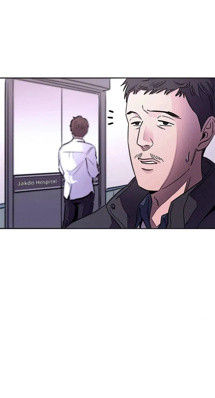 1 Second Chapter 137 Online - página 30