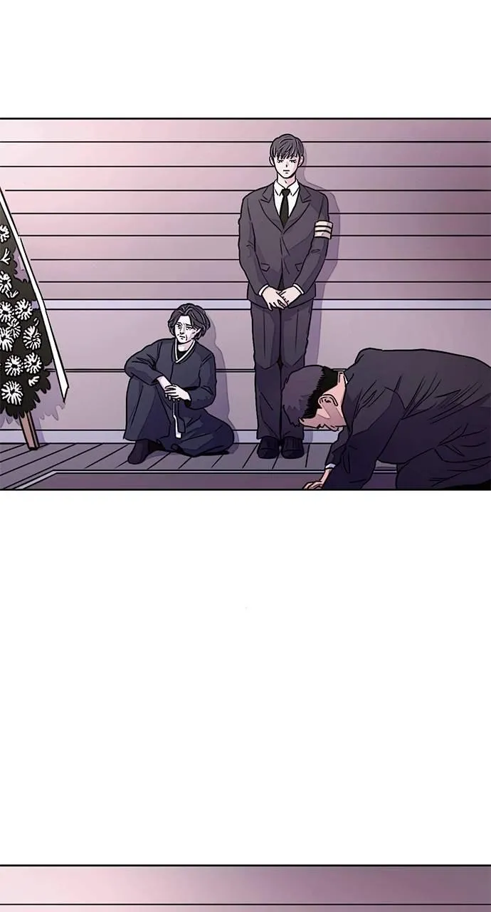 1 Second Chapter 137 Online - página 42