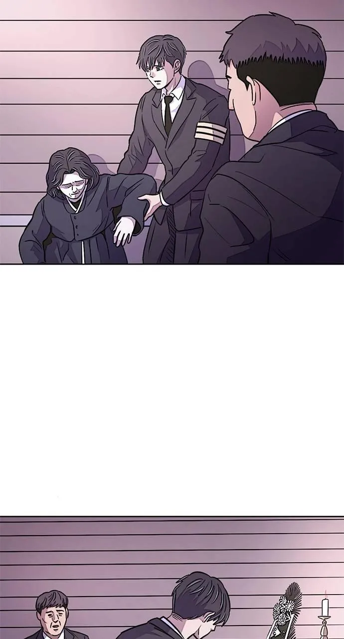 1 Second Chapter 137 Online - página 43