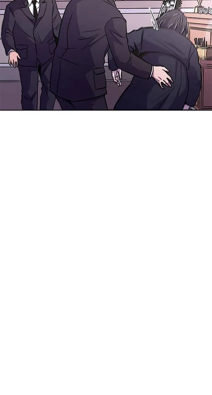 1 Second Chapter 137 Online - página 44