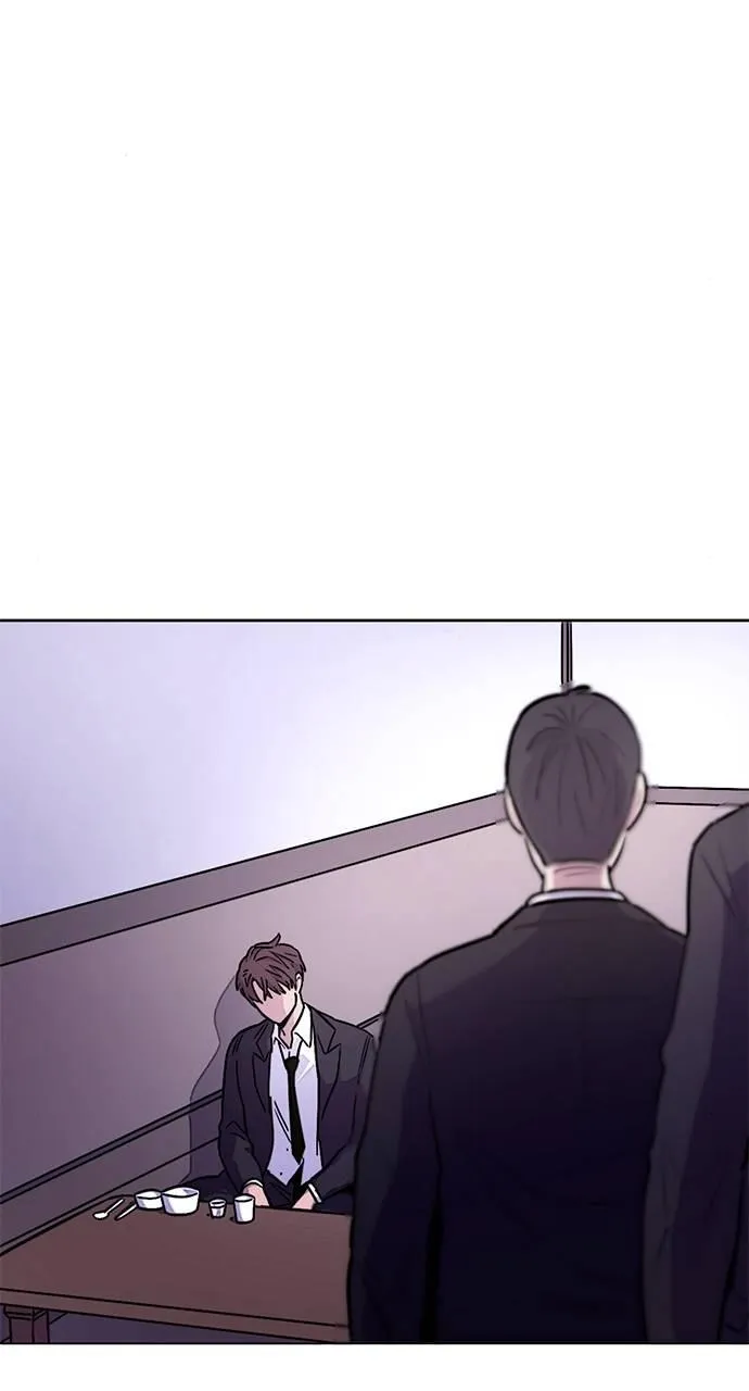 1 Second Chapter 137 Online - página 47