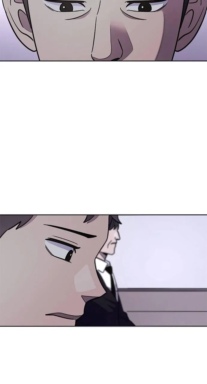 1 Second Chapter 137 Online - página 51