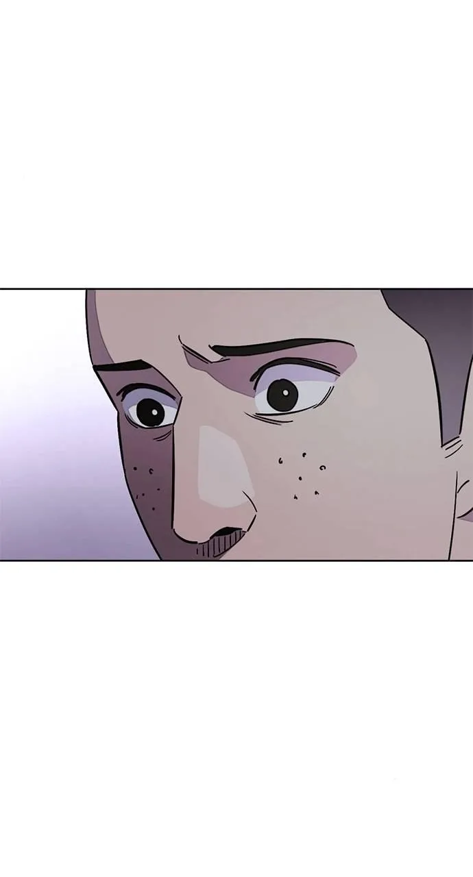1 Second Chapter 137 Online - página 52