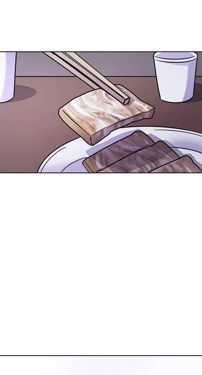 1 Second Chapter 137 Online - página 54