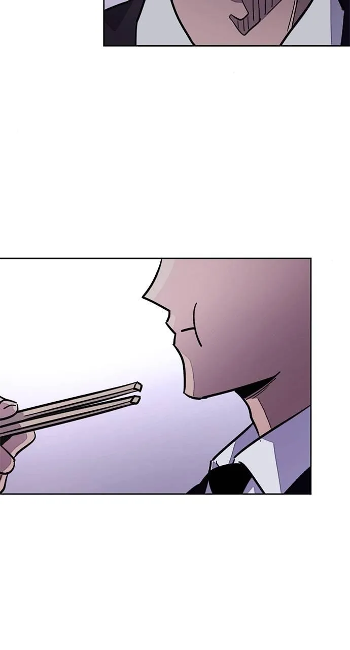 1 Second Chapter 137 Online - página 56