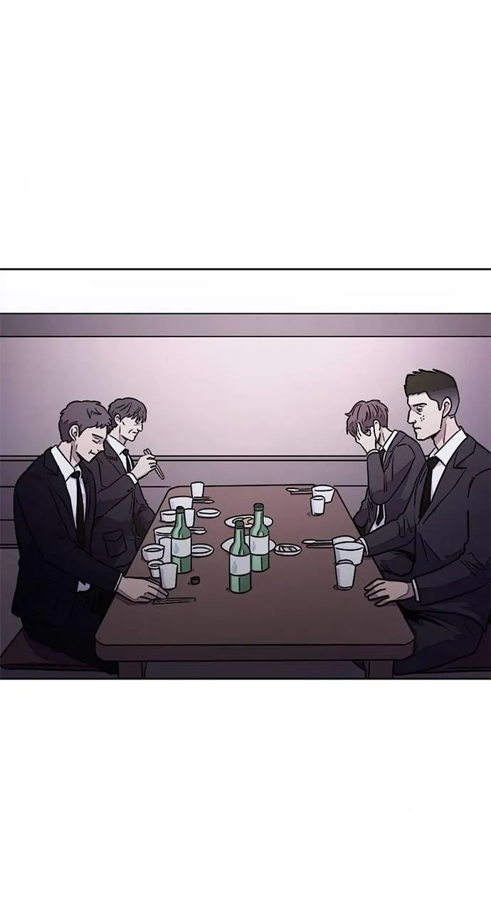 1 Second Chapter 137 Online - página 57