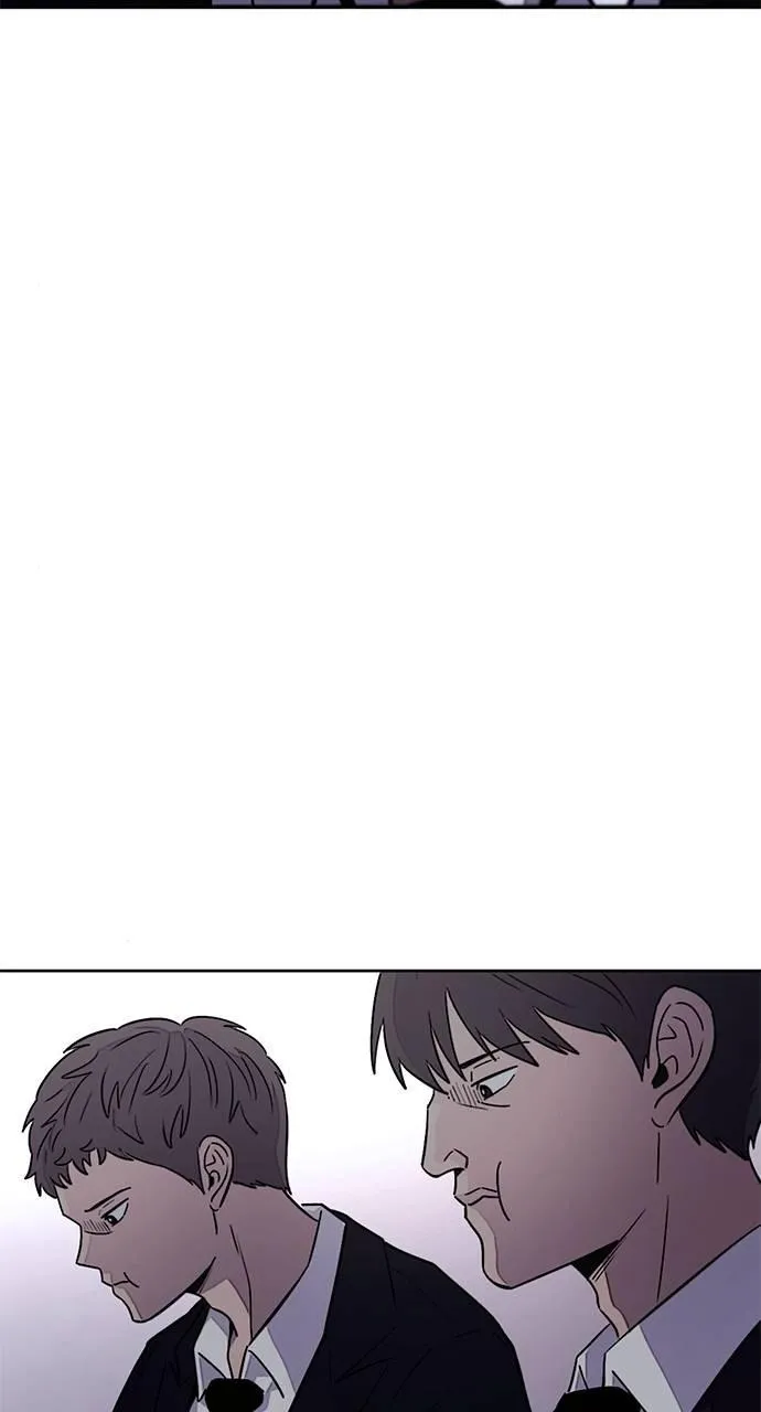 1 Second Chapter 137 Online - página 59