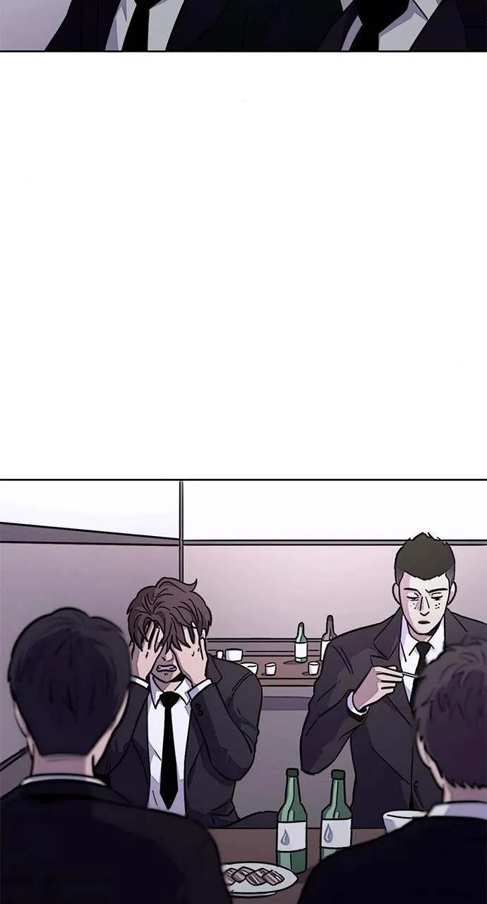 1 Second Chapter 137 Online - página 60