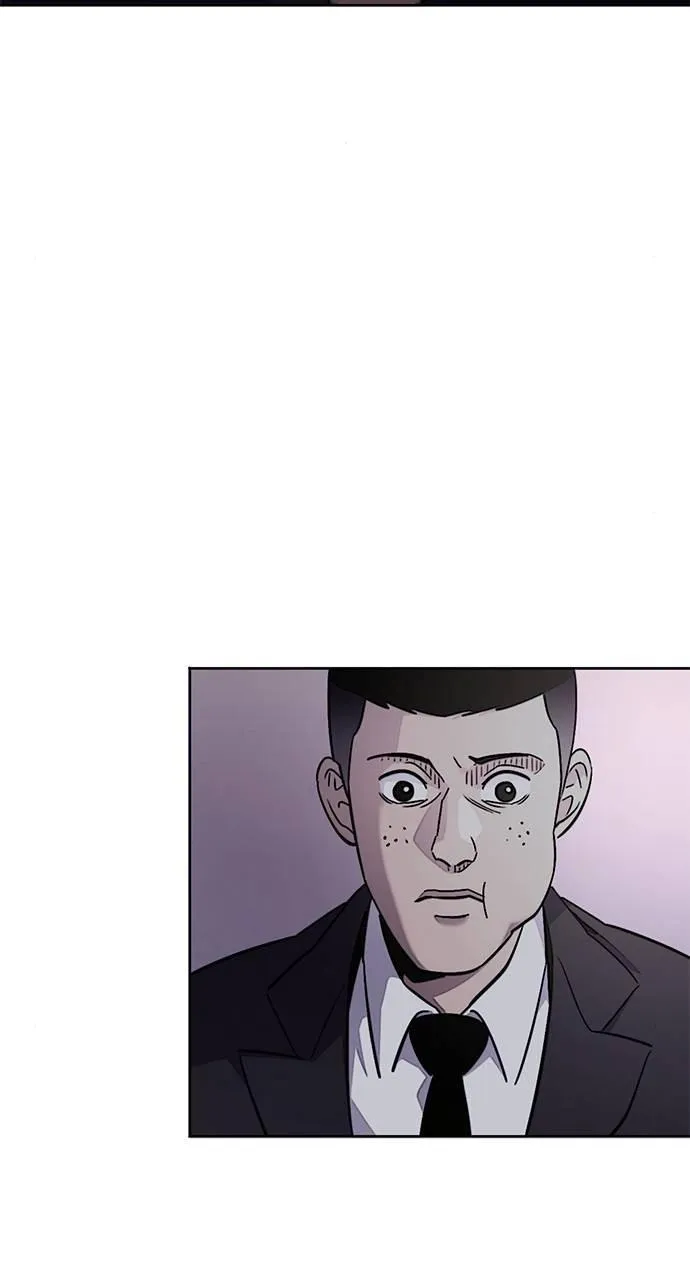 1 Second Chapter 137 Online - página 61